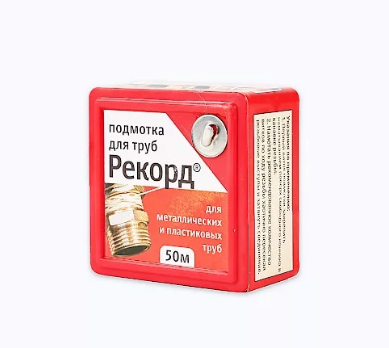 Нить полимерная подмотка для труб Рекорд 50 м