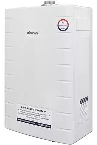 Настенный газовый котел Kiturami World Alpha 15 New