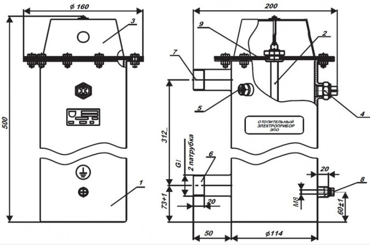 Электрический котел Эван ЭПО-24 (11055)