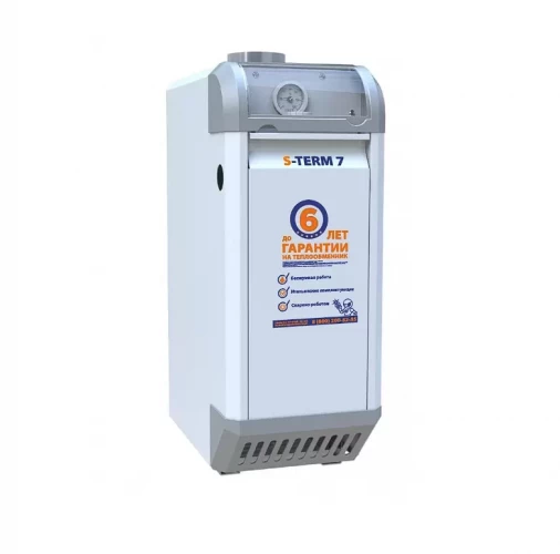 Напольный газовый котел Сигнал КОВ-16 СКс TGV