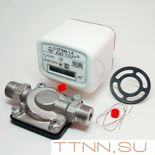 Счетчик газа СГБМ-1,6 Бетар г. Чистополь