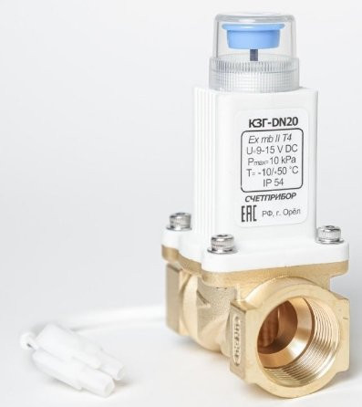 Клапан запорный газовый Счетприбор КЗГ DN 20