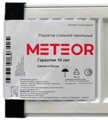 Стальной панельный радиатор METEOR Thermo Classic VK 22/900/1200 ra