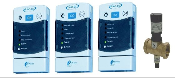 Сигнализатор загазованности САКЗ-МК-2 DN-40 (CO+СН4)