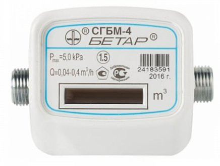 Счетчик газа БЕТАР СГБМ-4