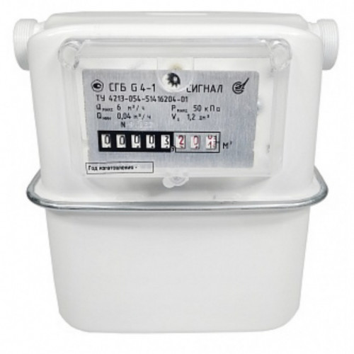 Счетчик газа СГБ-G4-1 М33x1,5 Правый Сигнал Смарт боковой подвод