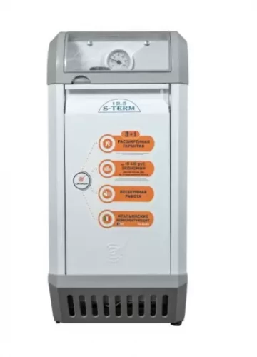 Напольный газовый котел Сигнал КОВ-12.5 СКс TGV