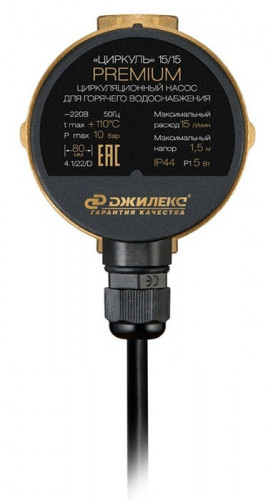Насос ГВС Джилекс ЦИРКУЛЬ 15/15 PREMIUM